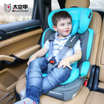 Car child safety seat | Seat Isofi