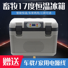 ����Һ���ر���17�Ⱥ��±����������ؼ��ú��±�����ֳ��������