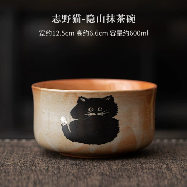 Shiyecat-Impression Matcha Bowl