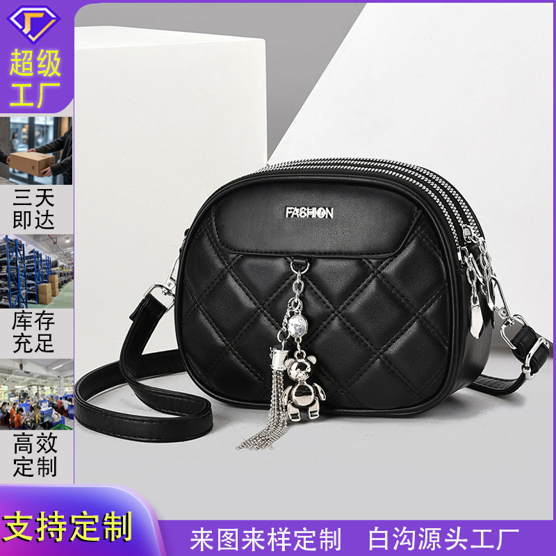 跨境时尚包包女高级感菱格绣线小圆包大容量复古单肩包气质斜挎包