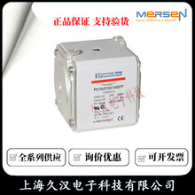 �����۶���PC73UD10C1000TF/V300513  PC73UD10C10CPP4/T300650