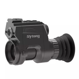 Sytong Vision Yutong Digital Infrared Night Vision Handheld Mono Camera Video WiFi All Black Night Vision HT66