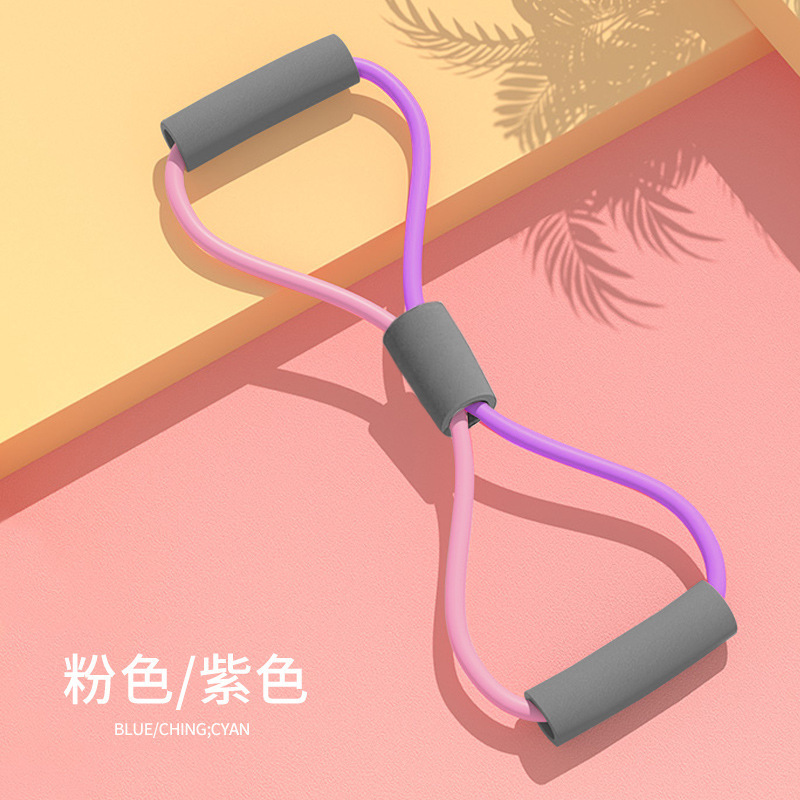 8字拉力器美背瑜伽训练器材弹力管扩胸拉力带 女背健身 八字绳|undefined
