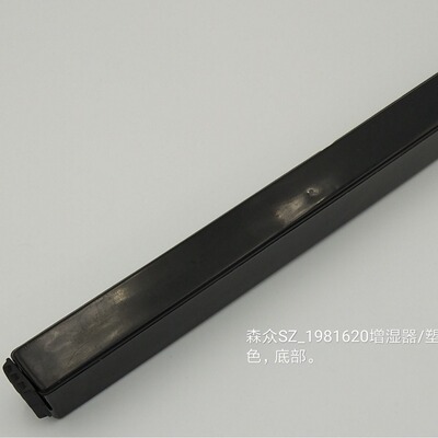 雪茄增湿器 雪茄湿度计 雪茄保湿器 雪茄湿度表 雪茄加湿器