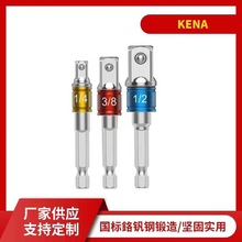 l 3pcsɫӗU ͲBӗUӗU 1/2 1/4 3/8