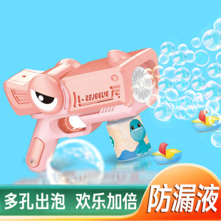 ��̖�������ݘ���ͯ�ֳ�늄��������ȫ�Ԅ����ݙC�ؔ�ҹ�����