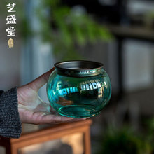 日式透明玻璃建水圆形壶承壶托家用小号干泡盘带盖耐热茶渣缸茶洗