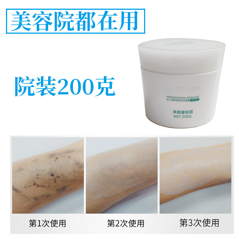 20851020079_1200435531