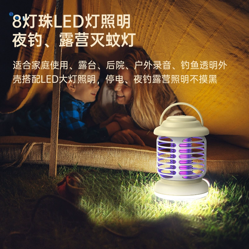 Mosquito repellent, travel mosquito lamp for camping, handheld small mosquito trap charging, three in one