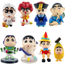 Ϟ�PС��GK����С��������ţ�еϿ�̫����ˮ���㽶ƥ�Z��С�����k