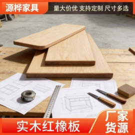 楼梯及配件;猫猫窝/笼/垫;搁板、壁架