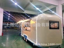 ϺSСԽֵؔ܇ʳVʳ܇cС܇܇food cart