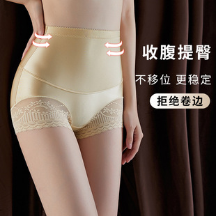 �ո�����ѝ��С���������N���տ�a��������ȫ��ѝŮ����o���@��