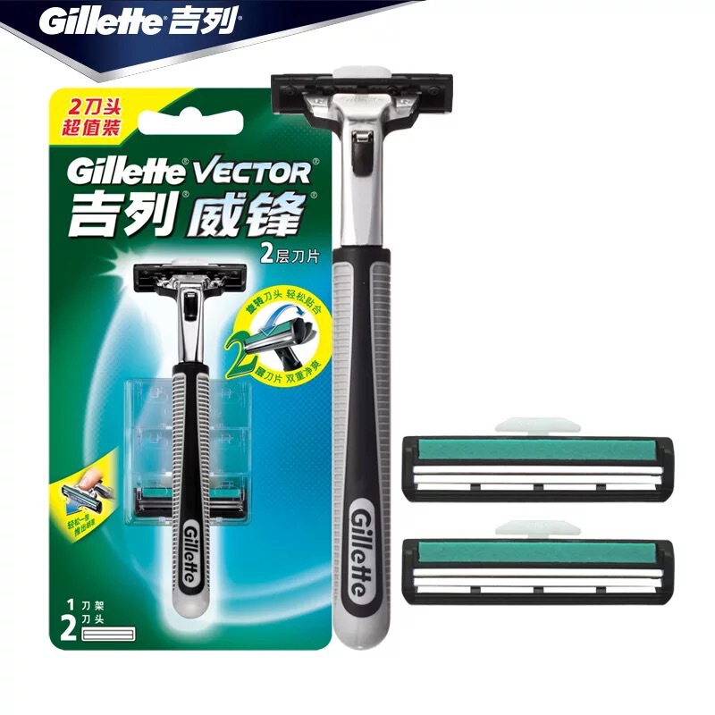 Gillette Mach3 Razor Holder with 2 Blades, Suitable for Gillette Mach3 Double-Layer Razor Holder and 1 Razor Holder with 2 Blades Gillette Mach3 Razor Holder with 2 Blades, Suitable for Gillette Mach3 Double-Layer Razor Holder and 1 Razor Holder with 2 Blades