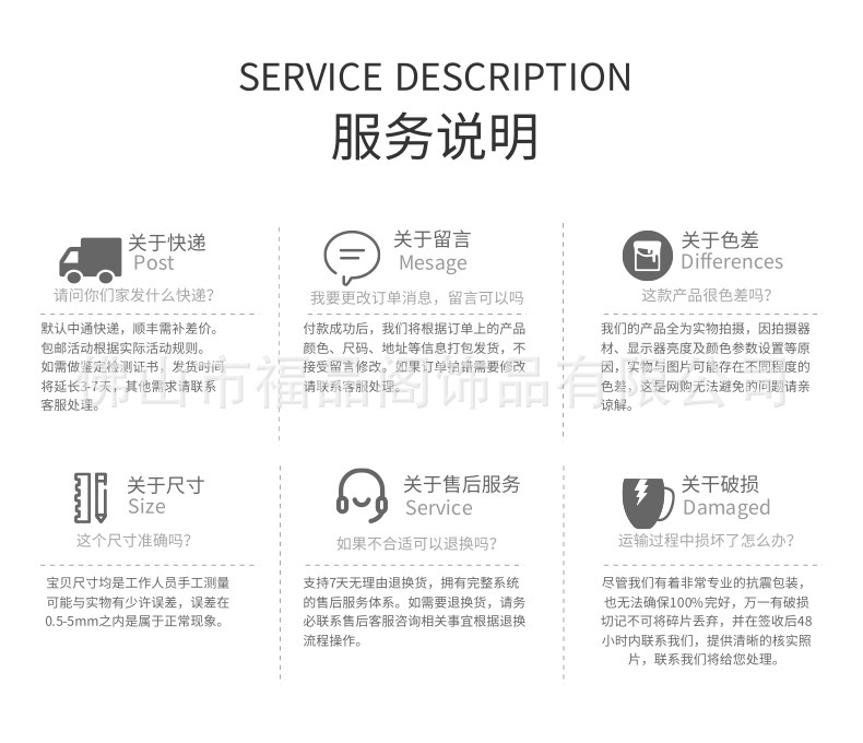 1688-A08Z06-A020-天然青金石_1 (8).j