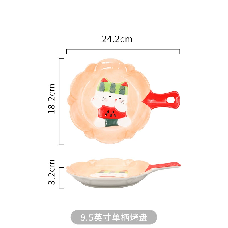 Ceramic tableware Fruit Disk Creative Billing Baking Plate Red Baking Light Luxury Fruit Snack Consisplate Simple Living Room bone dish