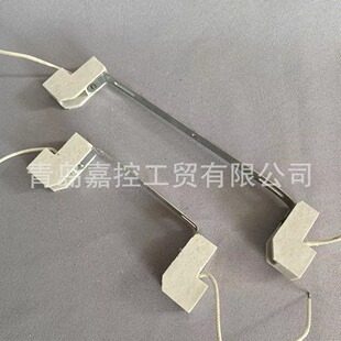 R7S���� �ו���̖������ ��̖������ �u�u�� 500w 1000w