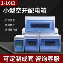 �������b��·�������ð��b�؏����λ�_�P������늿�����_��