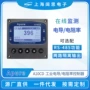 apure水质数显在线检测仪