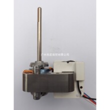 YJ61-20/16通用罩极异步电动机微型小风扇塔扇循环扇马达220V电机