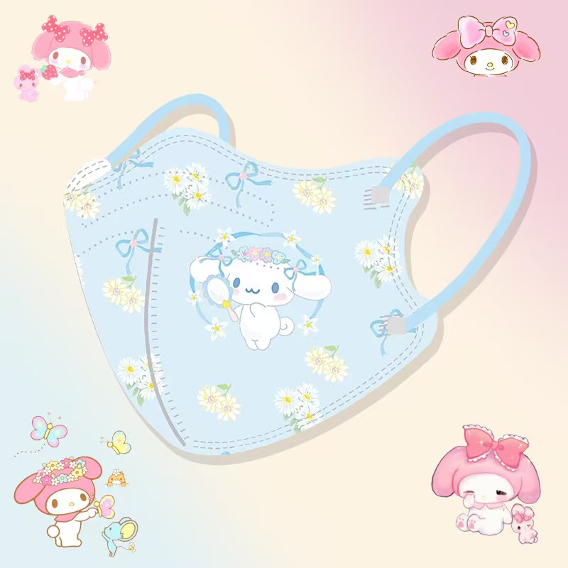 KN95 Breathable Model [Little Flower Jade Cinnamon Dog]