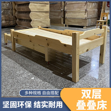 �׃��@��˯�����´���ͯ�p�ӳ�ϴ���������ľ��̌������˴�