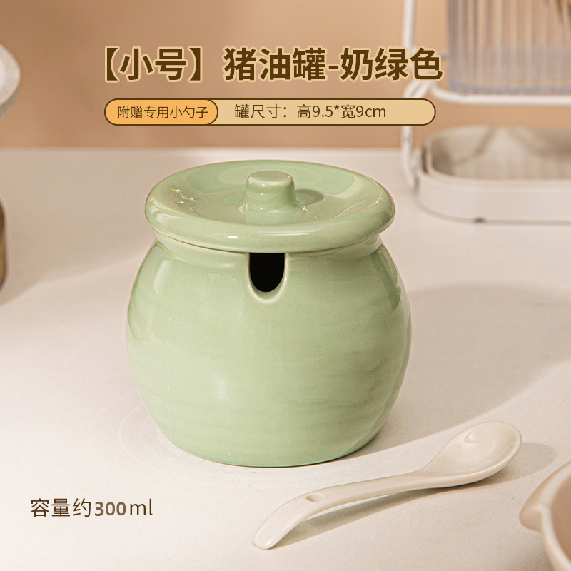 ラード缶、家庭用大型オイル缶、高温耐性セラミック調理油、肉油、スパイシーチリオイル、蓋付きキッチン収納|undefined