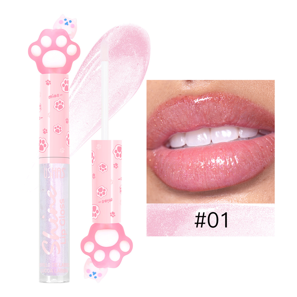 USHAS belleza estilo explosivo transfronterizo venta caliente brillo de labios hidratante e hidratante al por mayor UC170B