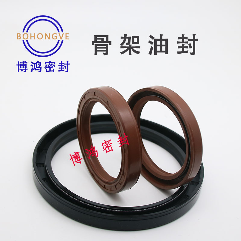 工程机械液压密封圈骨架油封丁腈氟胶NBR+FKM