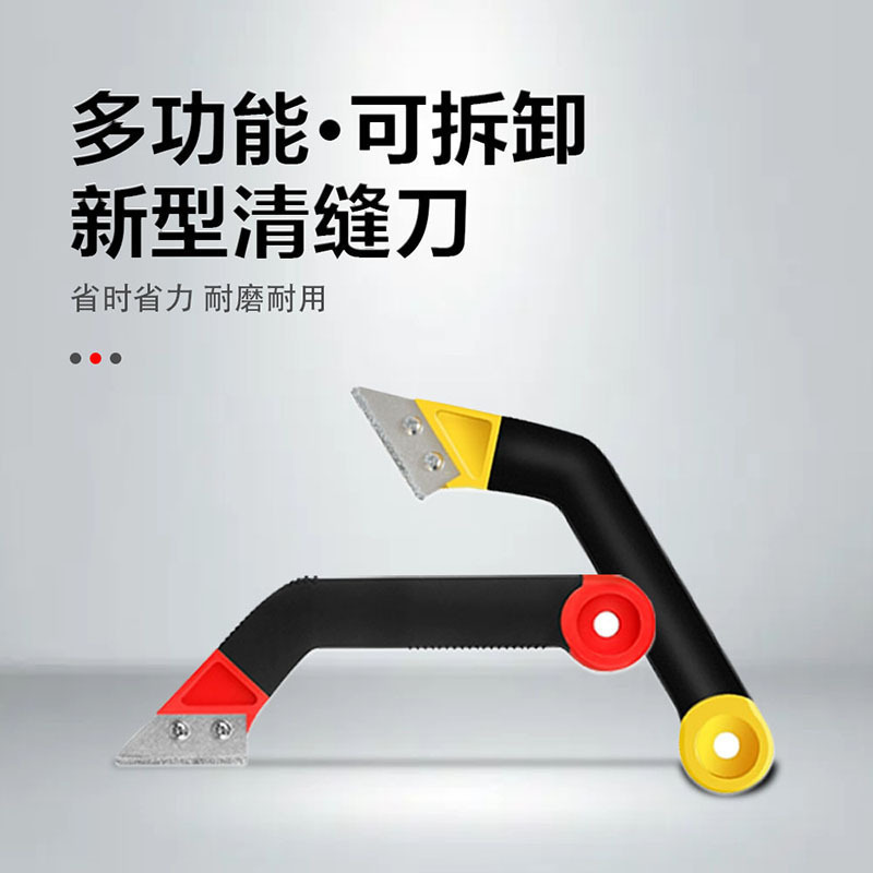 清縫刀タイル清縫砕粒刀床煉瓦セメント清縫打縫耐磨耗鋸セメント清縫神器|undefined