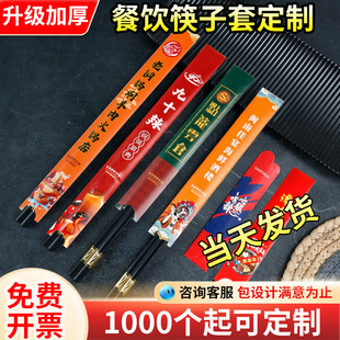 �S�ҿ����׶���һ���Կ��Ӽ��׸�Ĥ���Ϳ��Ӵ��Ƶ��偌��ÿ�����