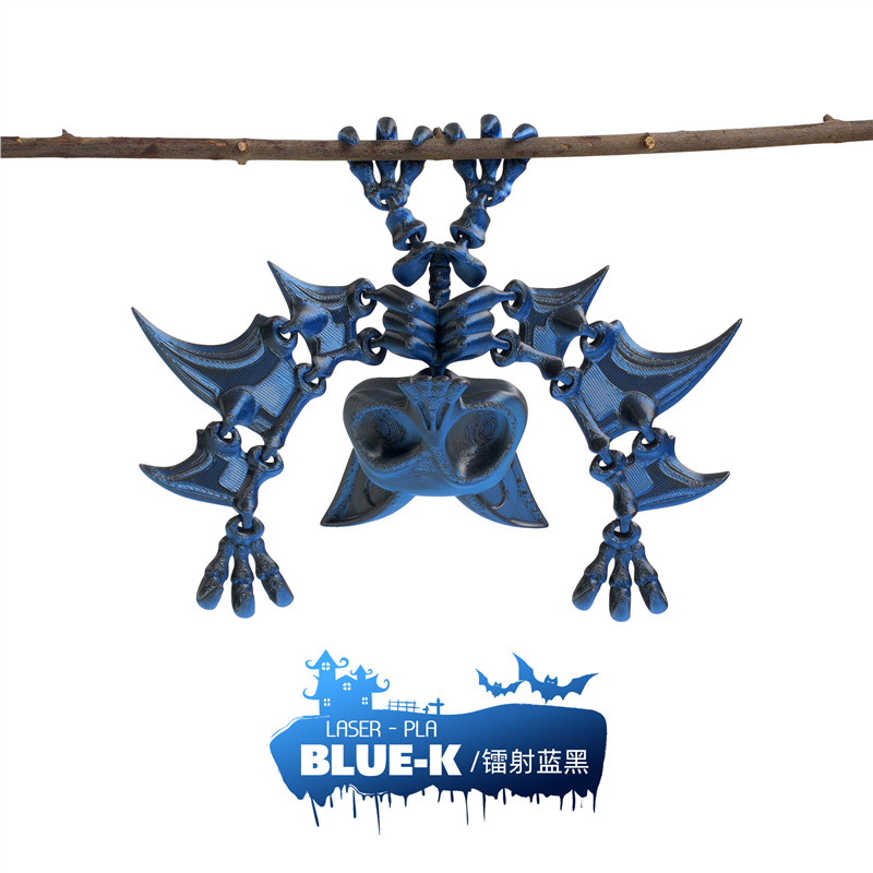 배트킹-레이저 블루블랙-13cm