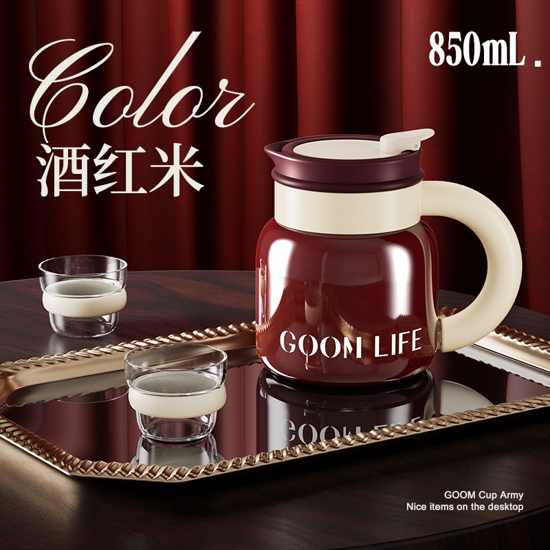 GOOM养生保温暖壶大容量女生2025不锈钢泡茶焖茶壶大容量泡茶壶|undefined