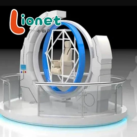 其他游艺设施;其他健身器材;大型户外游乐