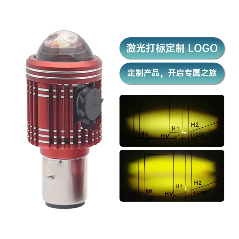 이중 발톱 이중 노란색 빛