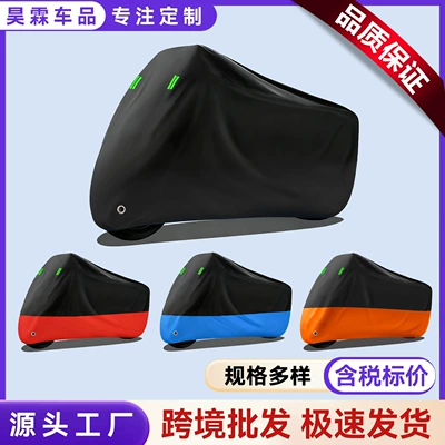 Car clothing — Ready Stock Supply of Motorcycle Covers