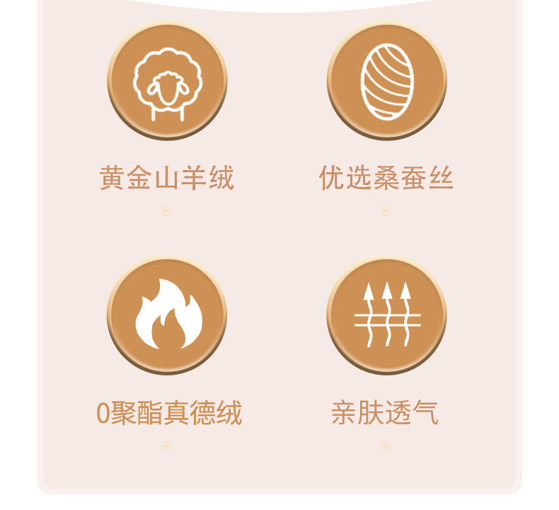 保暖背心 保暖衣 保暖裤 秋裤女纯棉