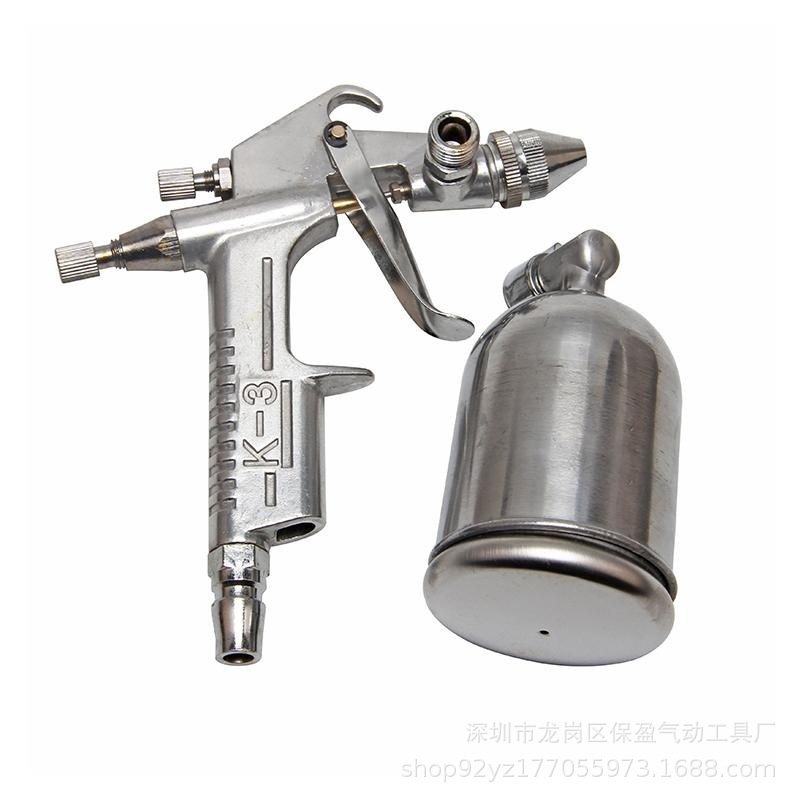 K-3喷漆枪海外热销高品质小面修补喷枪染色涂漆专用