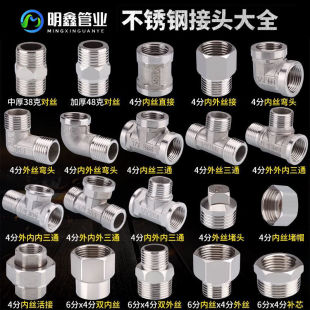 ���P䓽��^�Ƚzֱ�Ӄ���z���z��ͨ���^6���D4��׃��ˮůˮ�����