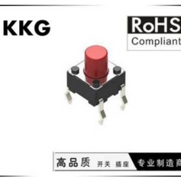KKG轻触开关 TACT Switch长寿命 6*6*7 TK-066D_SKHHBYA010