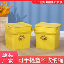 批發小黃鴨方桶 帶蓋收納桶儲物箱玩具儲物凳整理箱可印字釣魚桶