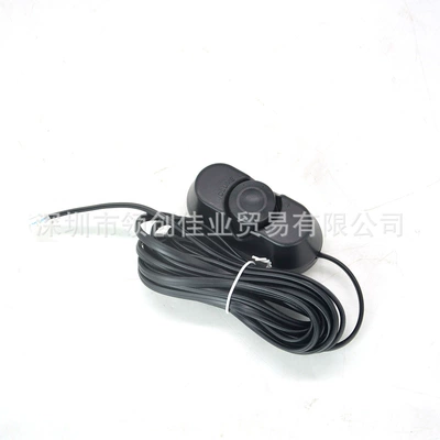 Remote Volume Adjustment Size – Other Automotive Communications