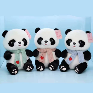 Мягкая игрушка панда