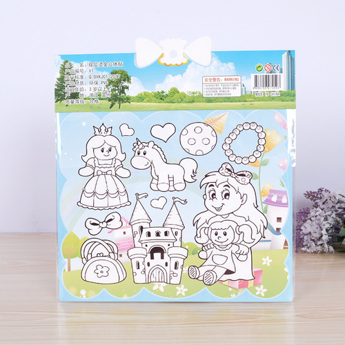 New Double Layer Cartoon Sticker Children's Costume DIY Sticker 3D Foam Gold Foil Stereo Sticker