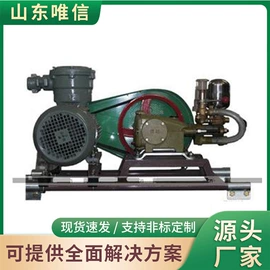 矿山施工设备;其他行业专用;矿业输送设备