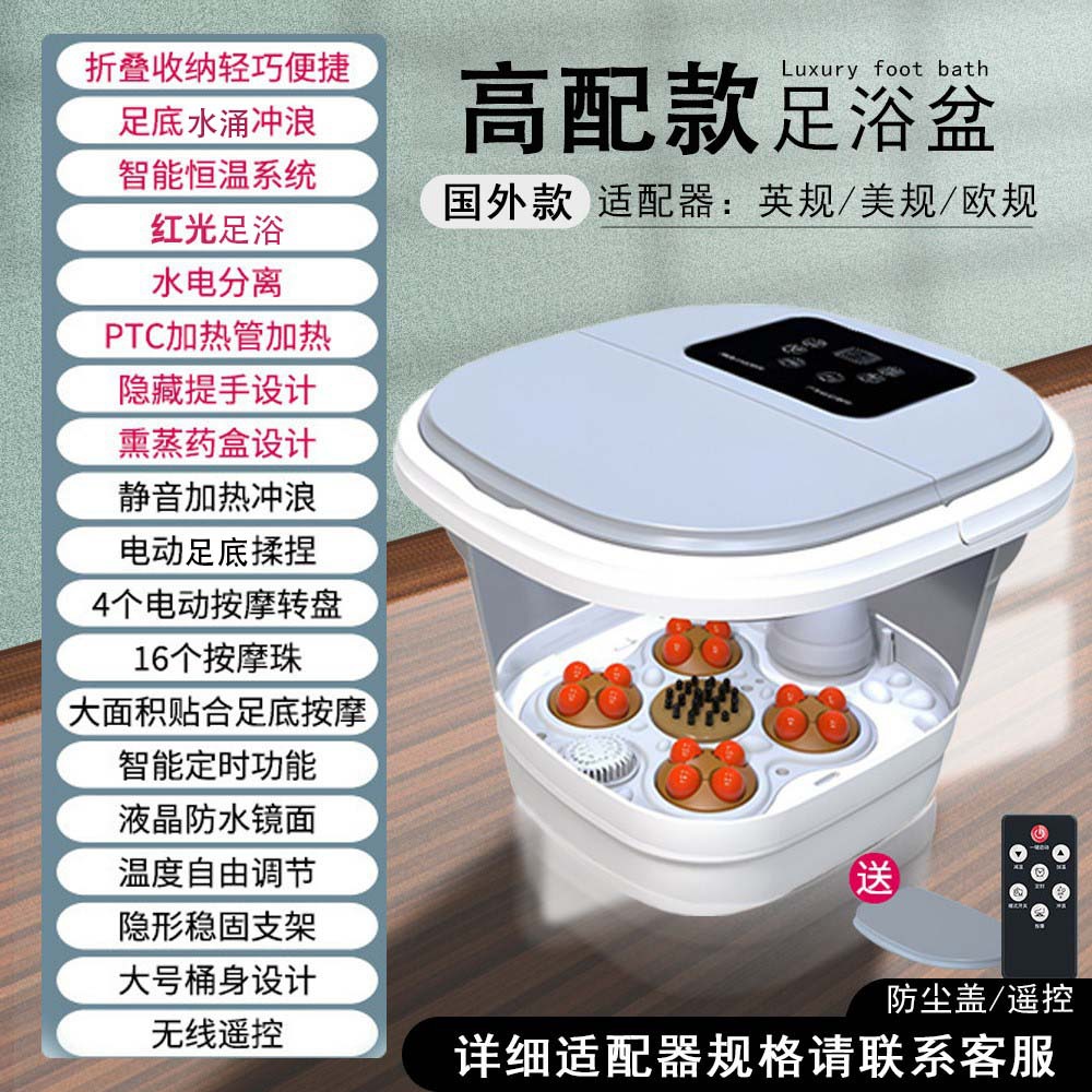 Bañera de Burbujas Profunda para Pies, Multifuncional, con Masajeador Eléctrico, Calentamiento Doméstico, Temperatura Constante, Lavabo para Pies con Vapor