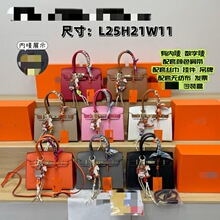 H�ҽ����K����μ�б������� �Y�а��b���Ƽyײɫ�K������Q���l