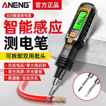 ����һ늹��y늹P���ܸБ��늉����c���Ô��@�ݽz��ԇ늹P