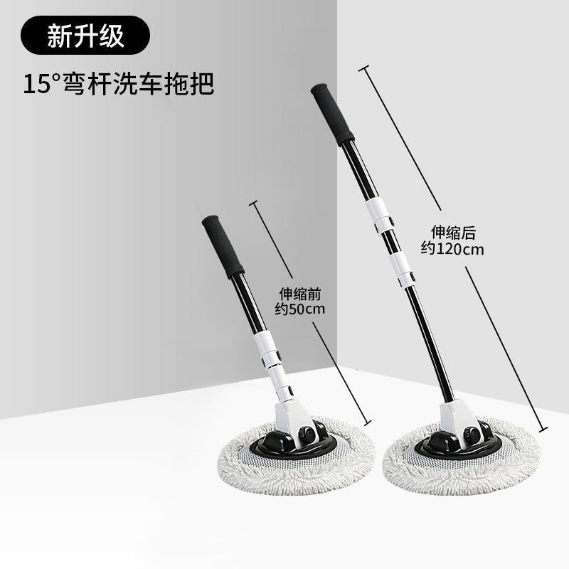 흑백(4단 팔꿈치 세차 브러시)