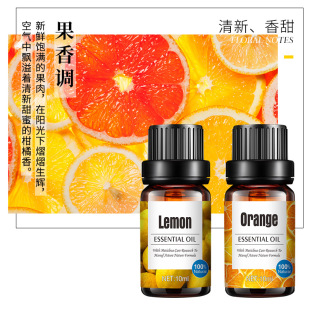 �羳��޹���ͼӝ�����޹�C����ֲ�����ˮ��޹�²݆η�����10ml